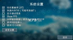 北欧女神蕾娜斯手游 v1.9.1 安卓下载 截图