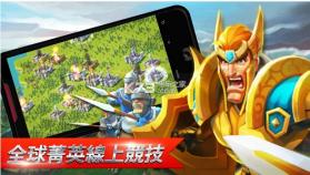 王国纪元Lords Mobile v2.115 ios版下载 截图