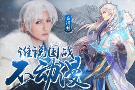 恶魔契约 v1.1.39.1 安卓正版下载 截图