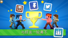 猛攻快打 v1.0.1 安卓最新版下载 截图