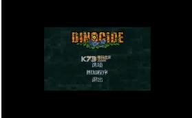 原始人之地 v1.4.1 免安装简繁中文版下载 截图