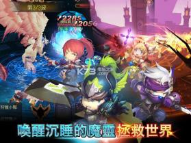 魔灵战记 v1.5.2 安卓版下载 截图