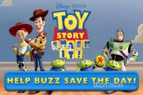 玩具总动员粉碎计划 v1.2.2 安卓最新版下载 截图