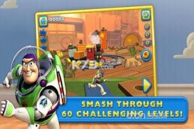 玩具总动员粉碎计划 v1.2.2 安卓最新版下载 截图