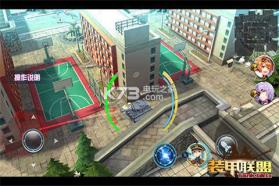 装甲联盟 v1.328.2 中文版 截图