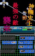 武侠中年大剑道 v1.0.1 苹果版下载 截图