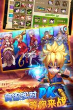 幻想东游记 v1.0.2 安卓正版下载 截图