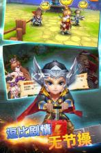 幻想东游记 v1.0.2 安卓正版下载 截图