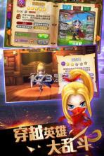 幻想东游记 v1.0.2 手游下载 截图