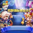 天天酷跑锦标赛版 v1.0.120.0 安卓下载