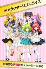 我和那个女孩的钓鱼体验 v1.0 安卓手机版 截图