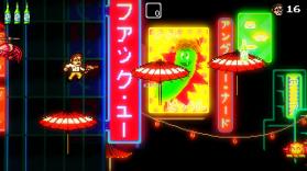 喷神大冒险2同化 硬盘版下载 截图