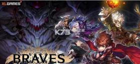 勇士BRAVES V0.9.8 安卓版下载 截图