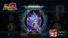 魔城英雄传 v1.01 安卓版下载 截图