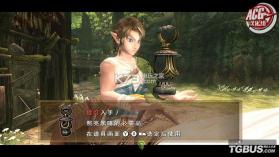 塞尔达传说黄昏公主HD 汉化中文版下载 截图