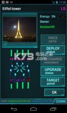 Ingress v2.20.2 安卓版下载 截图