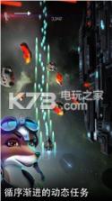 喵星人启示录 v1.0 安卓版下载 截图