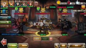 星之后裔 v7.6.0 安卓无限金币版下载 截图