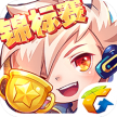 天天酷跑锦标赛版 v1.0.120.0 版本下载