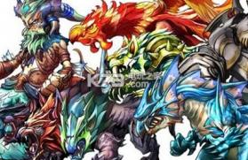 粉碎龙骑士 v1.4.1 ios正版下载 截图