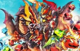 粉碎龙骑士 v1.4.1 安卓版下载 截图