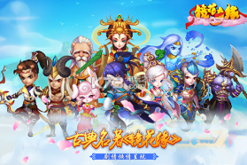 镜花奇缘 v1.5.8 安卓版下载 截图