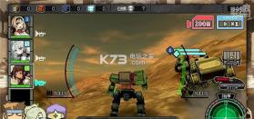 钢的管弦乐 v1.0 安卓版下载 截图