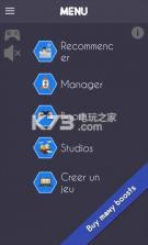 游戏开发工作室手游 v1.3 中文破解版下载 截图