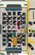 地铁守门员 v1.0 中文破解版下载 截图