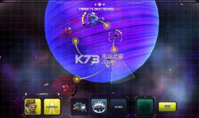 赏金之星 v1.0.142 下载 截图