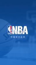 NBA APP v1.0 ios正版下载 截图