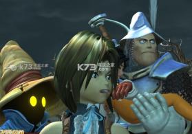 最终幻想9 免安装正式版下载 截图