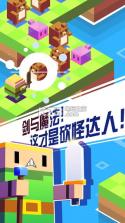 砍怪达人 v1.0 ios下载 截图