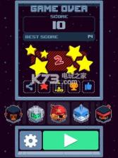 火星山脉 v1.1 安卓版下载 截图