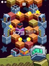 火星山脉 v1.1 安卓版下载 截图