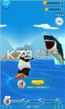 3D熊猫大冲浪 v1.0.0 安卓版下载 截图