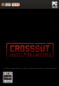 战车交锋Crossout 未加密版下载