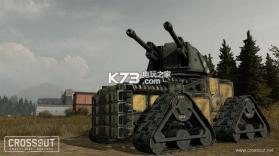 战车交锋Crossout 未加密版下载 截图