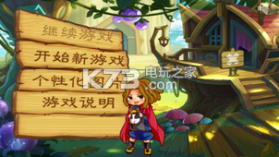 魔女连连看 v1.0 ios下载 截图