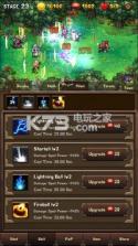 迷你rpg v1.0.2 安卓版 截图
