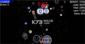 星球吞噬战 v1.9.3.2 安卓版下载 截图