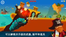 龙之丘 v1.4.4 中文破解版下载 截图