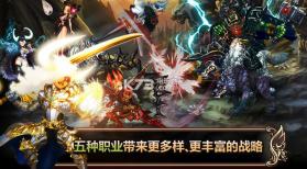 星之后裔 v7.6.0 安卓正版最新版下载 截图