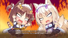 Nekopara VR版下载 截图