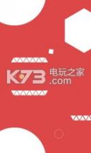 这个游戏 v1.6.6.2 中文破解版下载 截图