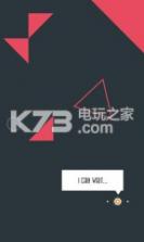 这个游戏 v1.6.6.2 中文破解版下载 截图