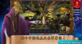 神幻奇观贤者之石 v1.0 安卓版下载 截图