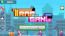 trap da gang v1.0.0 安卓正版下载 截图