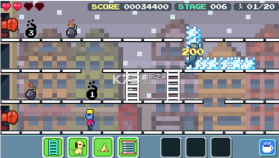 trap da gang v1.0.0 安卓正版下载 截图