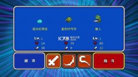 条码骑士 v1.0 中文版下载 截图
